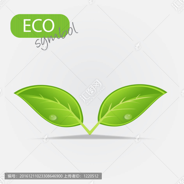 植物環(huán)境圖標。插畫