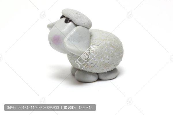 羊