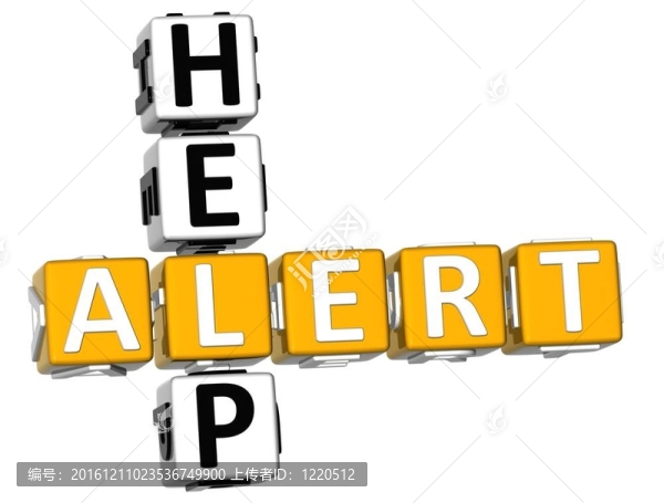 3D,Help警報(bào)字謎