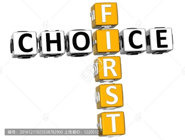 3D的第一選擇的字謎