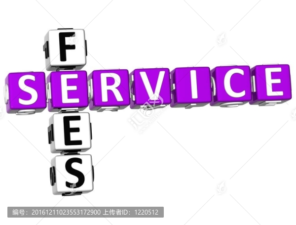 3D服務(wù)費(fèi)字謎