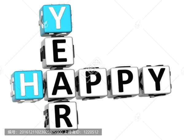 3d新年字謎
