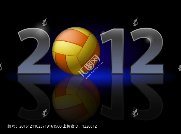 二零一二年。