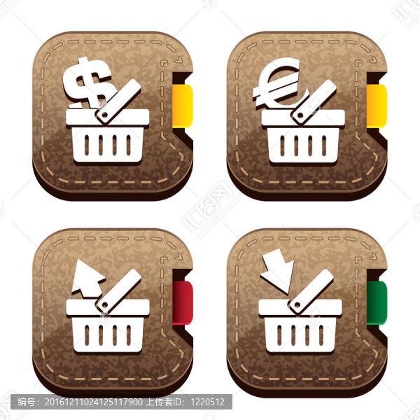 設(shè)置四個(gè)棕色文件夾圖標(biāo)與籃子
