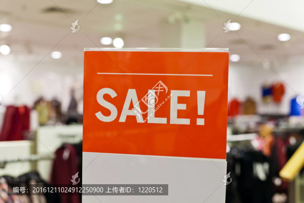 服裝銷售