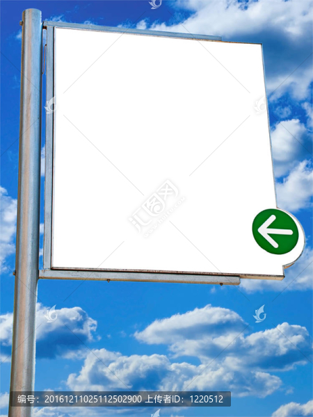 道路標(biāo)志