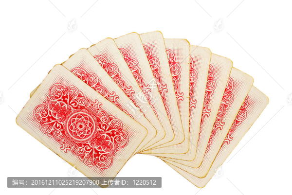 打牌