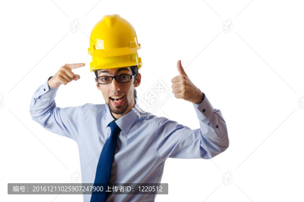 建筑安全概念