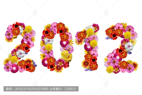 2012號(hào)