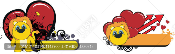 孩子的卡通獅子分隔開的