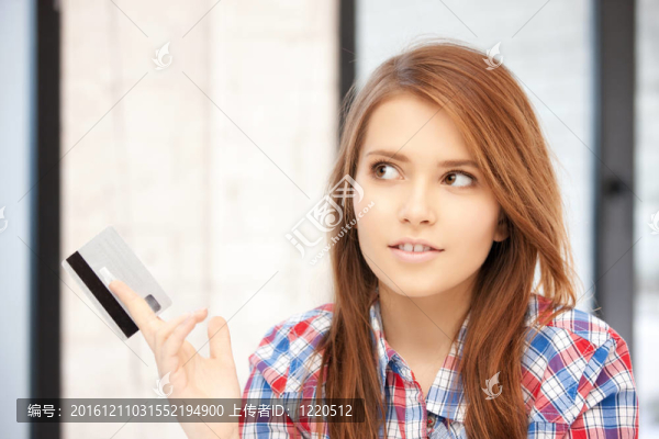 憂郁的女人與信用卡