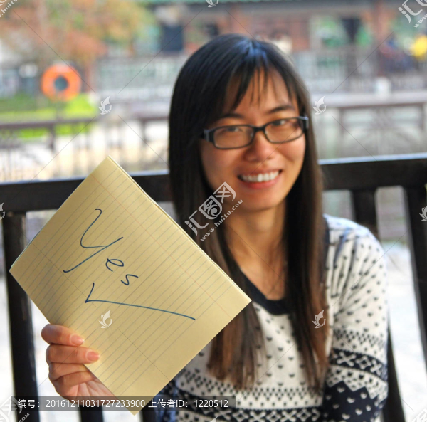 亞洲婦女與是的跡象