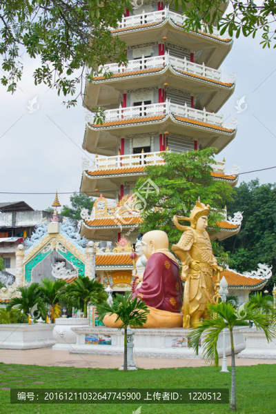 中華寺