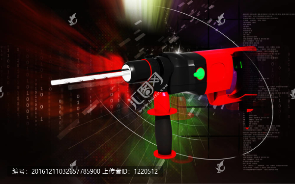 錘鉆
