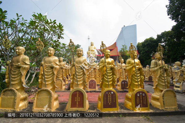 中華寺