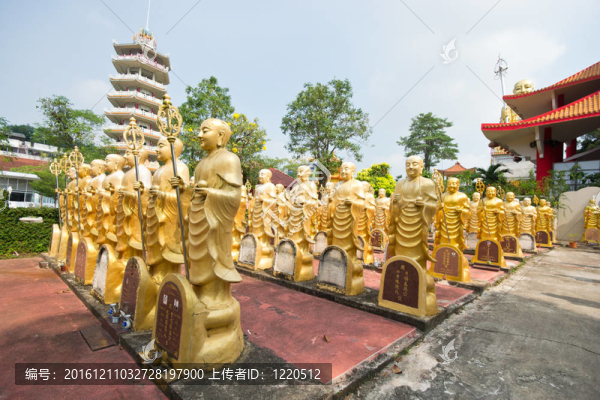 中華寺