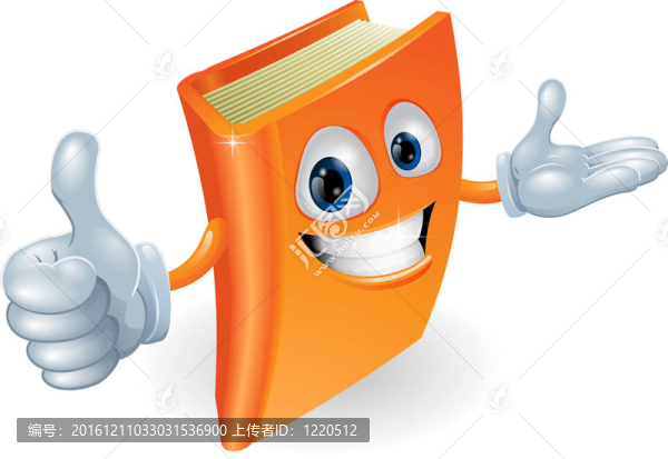 書中的人物插圖