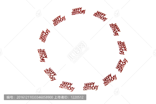 快樂的歲生日娃娃小字體
