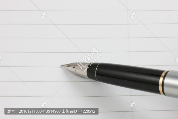 鋼筆和記事本