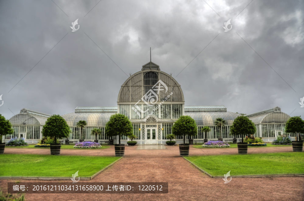 橘園