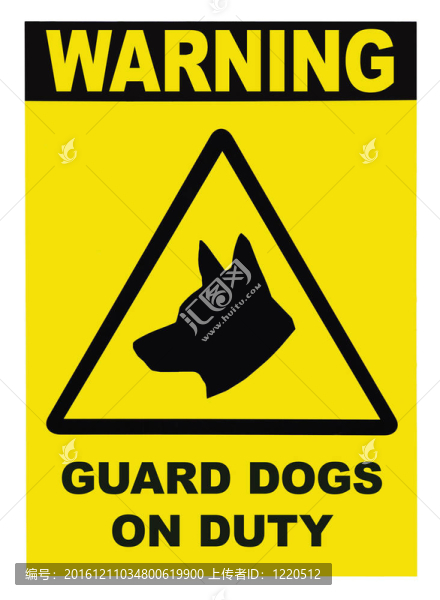 黃色和黑色警戒警犬值班標(biāo)志