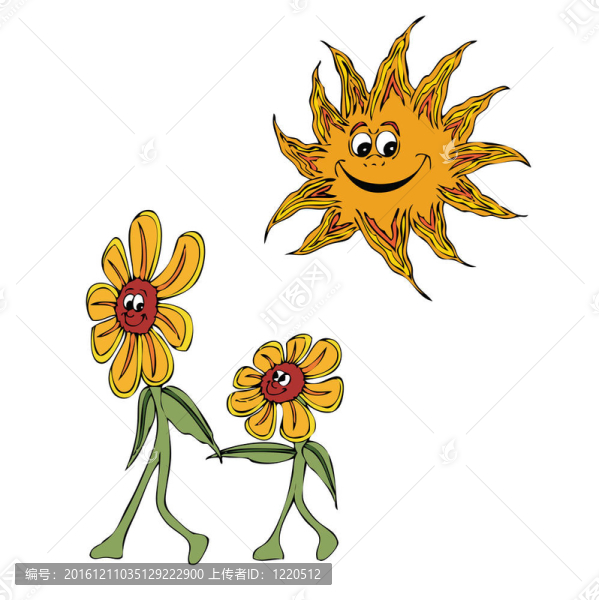 一對花在陽光下行走