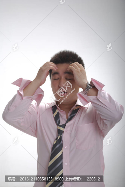 輕松的生意人