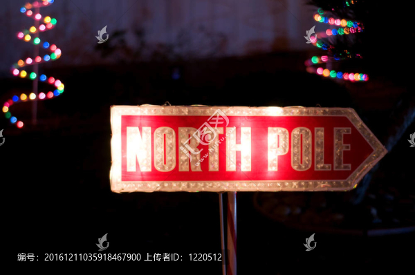 北極的標志