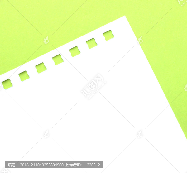 便條紙