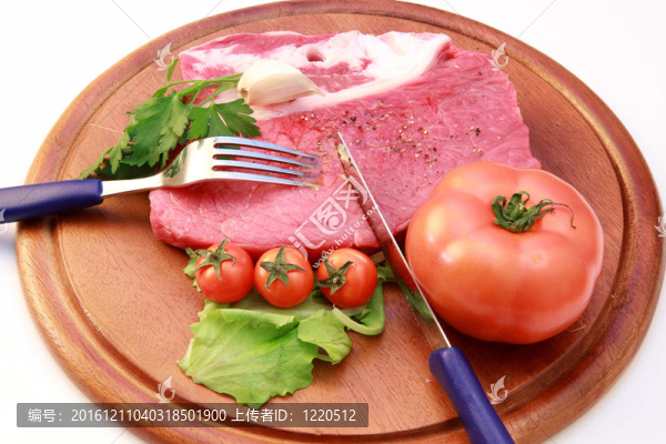 新鮮肉和一些蔬菜
