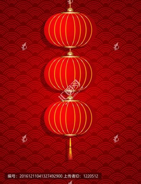 中國燈籠掛在T