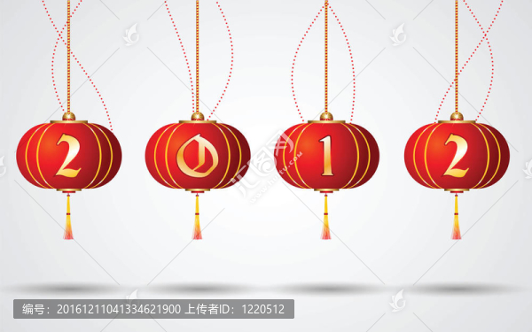 中國(guó)燈籠2012