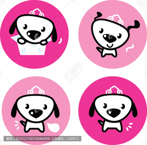 可愛的女犬冠粉紅圖標(biāo)或按鈕集