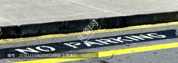 禁止停車標(biāo)志