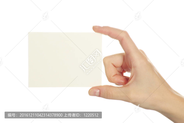 卡在手