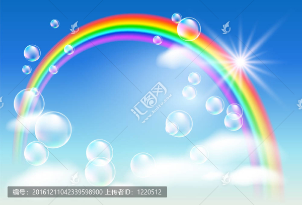 彩虹；云朵與氣泡