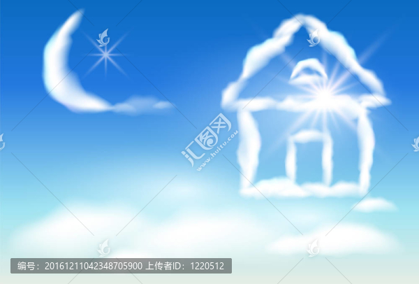 空中的云屋