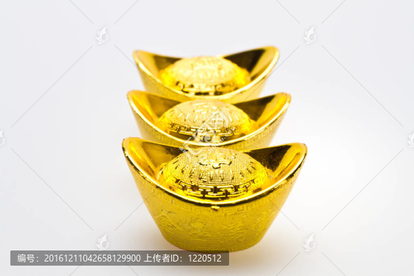鑼柴柴金錠