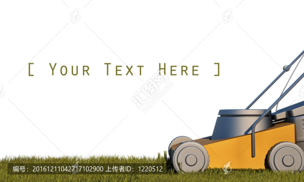 割草機(jī)3d