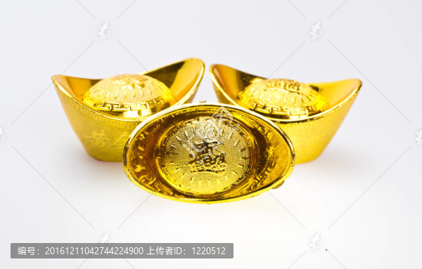 龔西發(fā)柴-元寶