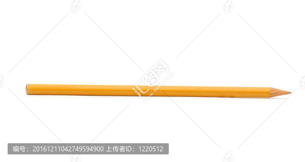 鉛筆