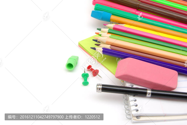學校文具