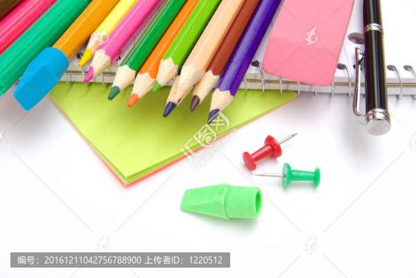 學(xué)校文具