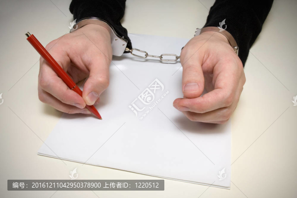犯罪供述
