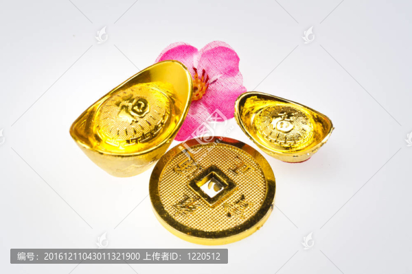 元寶和皇帝的硬幣