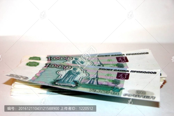 俄羅斯的錢(qián)。盧布