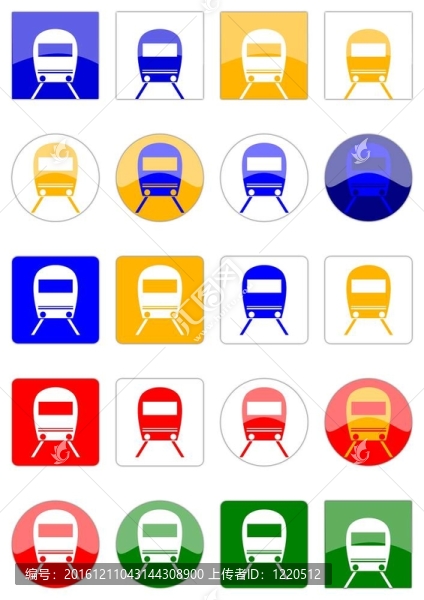 圖標的機車