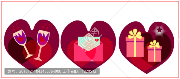 情人節(jié)的符號(hào)在白色