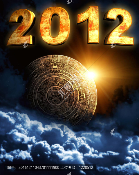 2012?，斞诺念A(yù)言