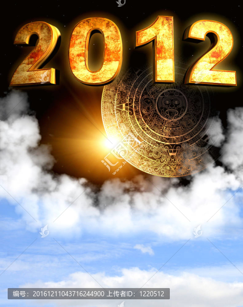 2012?，斞诺念A(yù)言